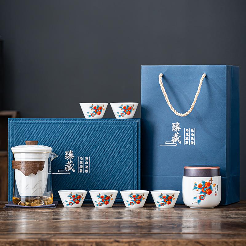 Dehua White Porcelain Glass Travel Set Outdoor Accompanying Portable Kung Fu Tea Set Business Gifts Can Be Customized