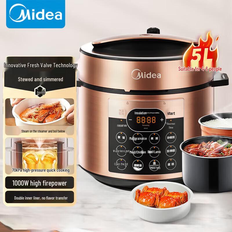 Midea 5L Smart Electric Pressure Cooker with Dual Pots
