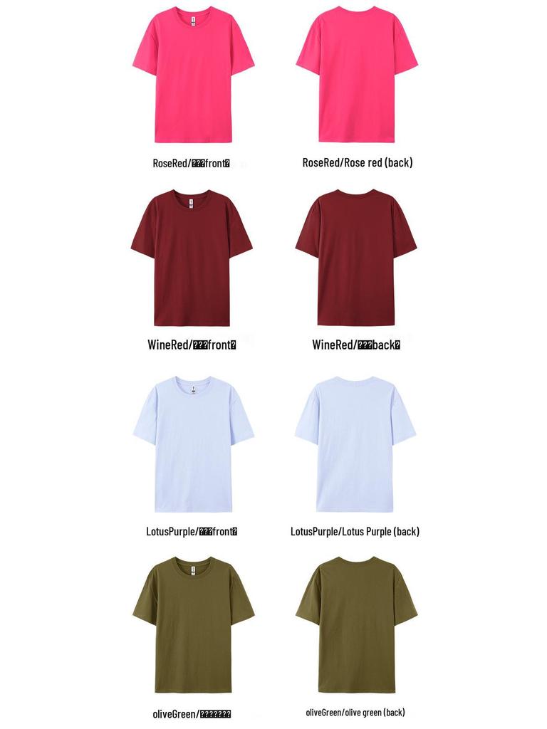 Caribbean 79000 100% Cotton Crew Neck T-Shirt Unisex, Short Sleeve