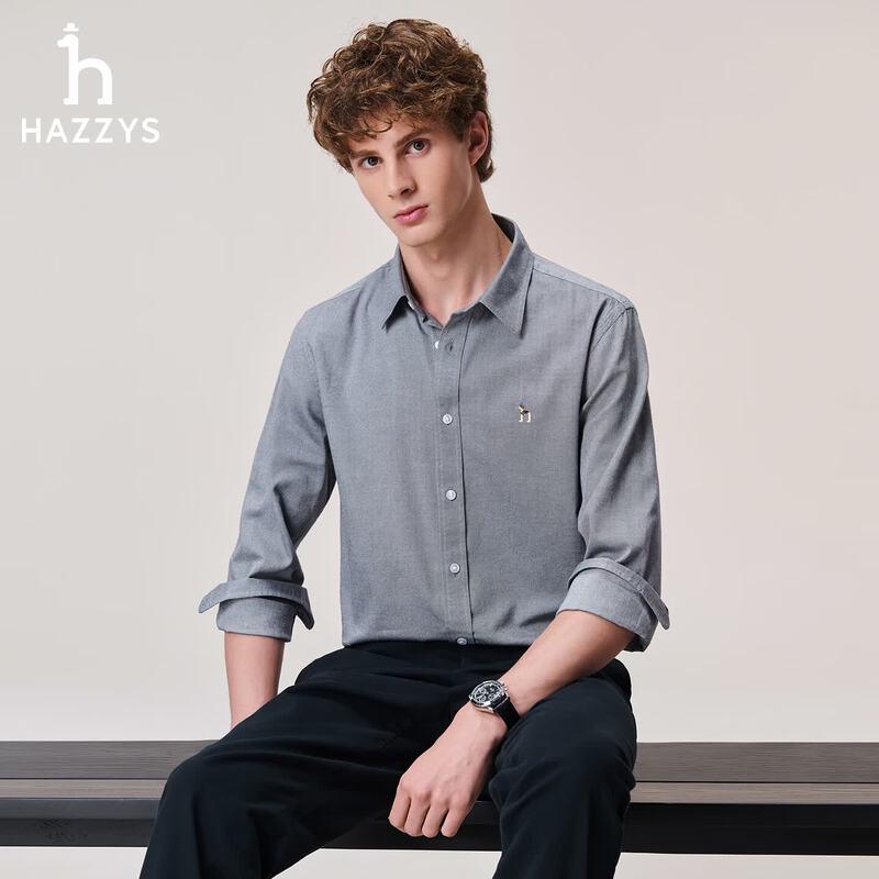 HAZZYS Men's Pure Cotton Long Sleeve Shirt