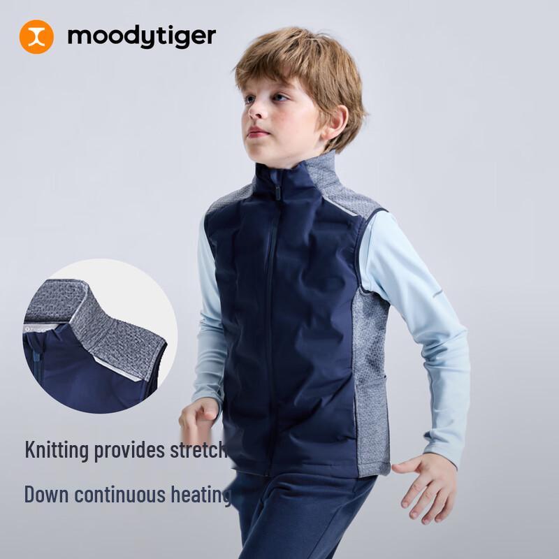 Moody Tiger Kids Lightweight Down Vest 120