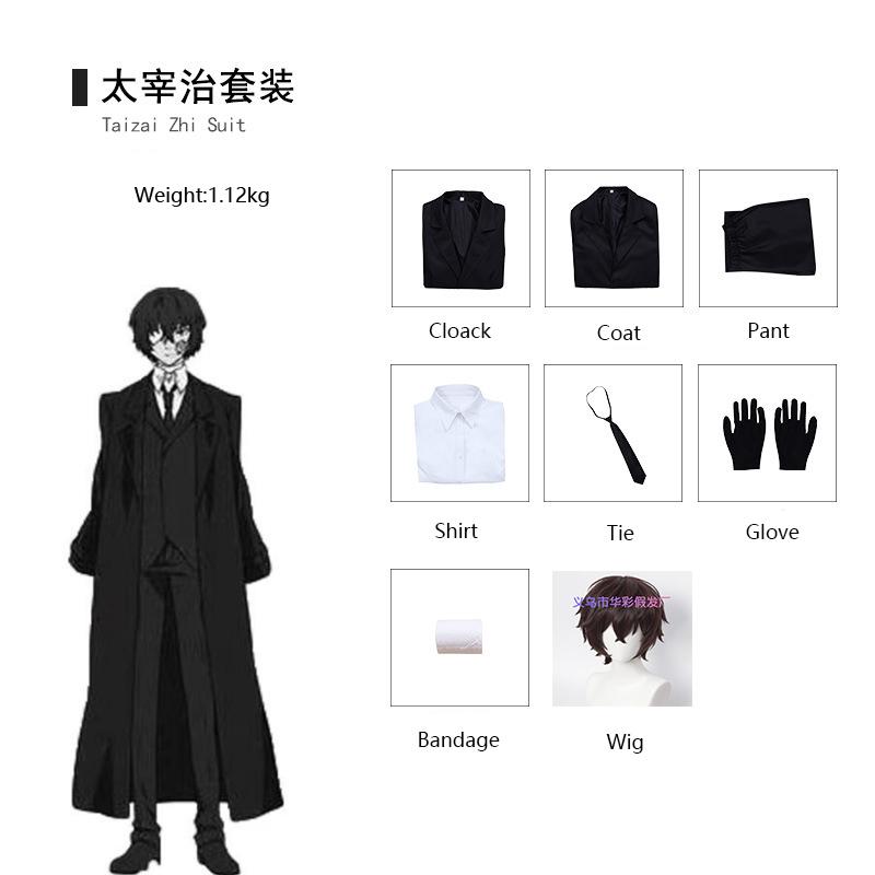 Anime Bungo Klaiņojošie Suņi Osamu Dazai