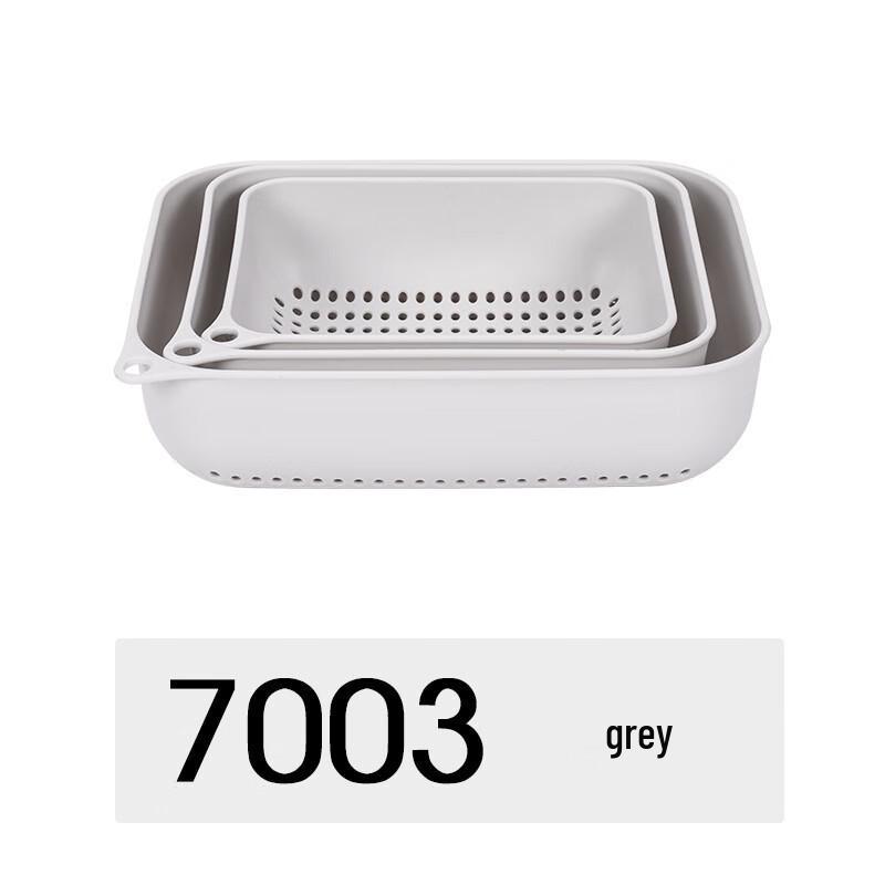 Multi-purpose Draining & Storage Basket