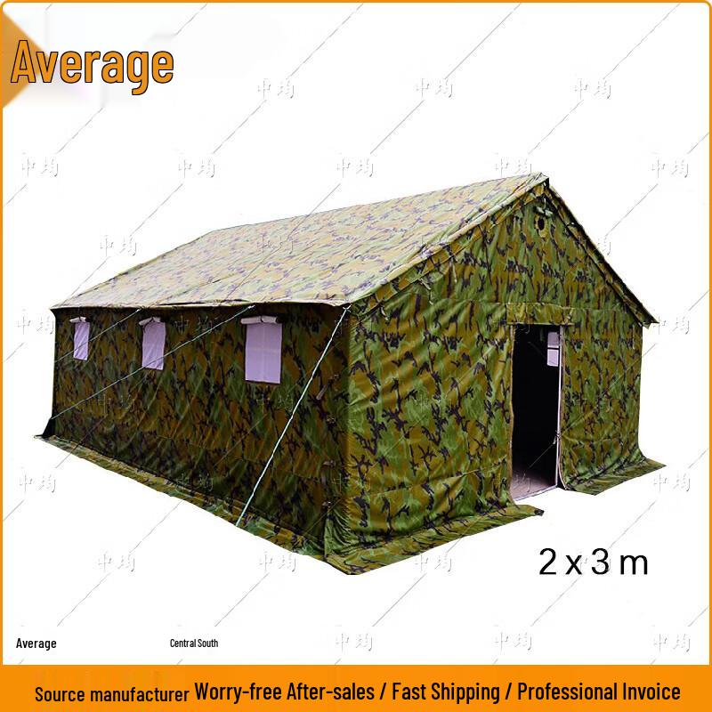 Zhongjun Camouflage Command Tent