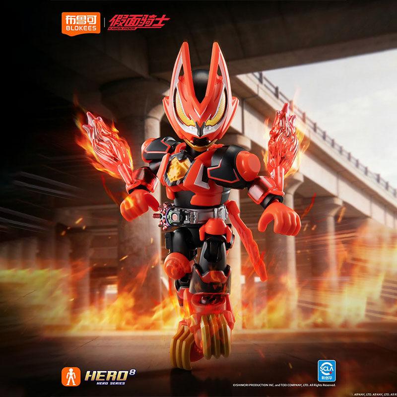 Blokees Kamen Rider Starlight Version Wave 6 Hidden God Slayer Geats Assembled Figure Model Decor Exquisite Collection Gift