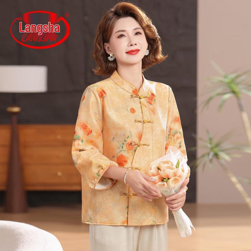 LangSha Women s New Chinese Style Frog Button Shirt 4XL