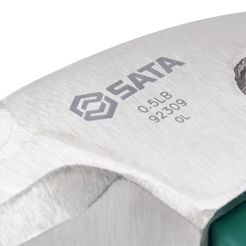 SATA 0.5lb Fiberglass Short Handle Claw Hammer