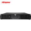 797audio B500 Professional Stereo Power Amplifier (CN Version)
