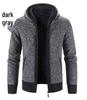 Men's Casual Knit Hooded Cardigan - Autumn/Winter Korean Style, Solid Color, Loose Fit Trendy Outerwear