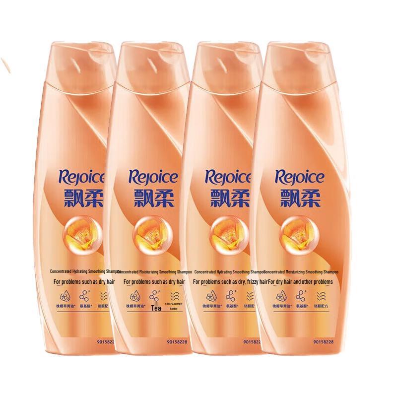 Rejoice Shampoo 4 x 200g