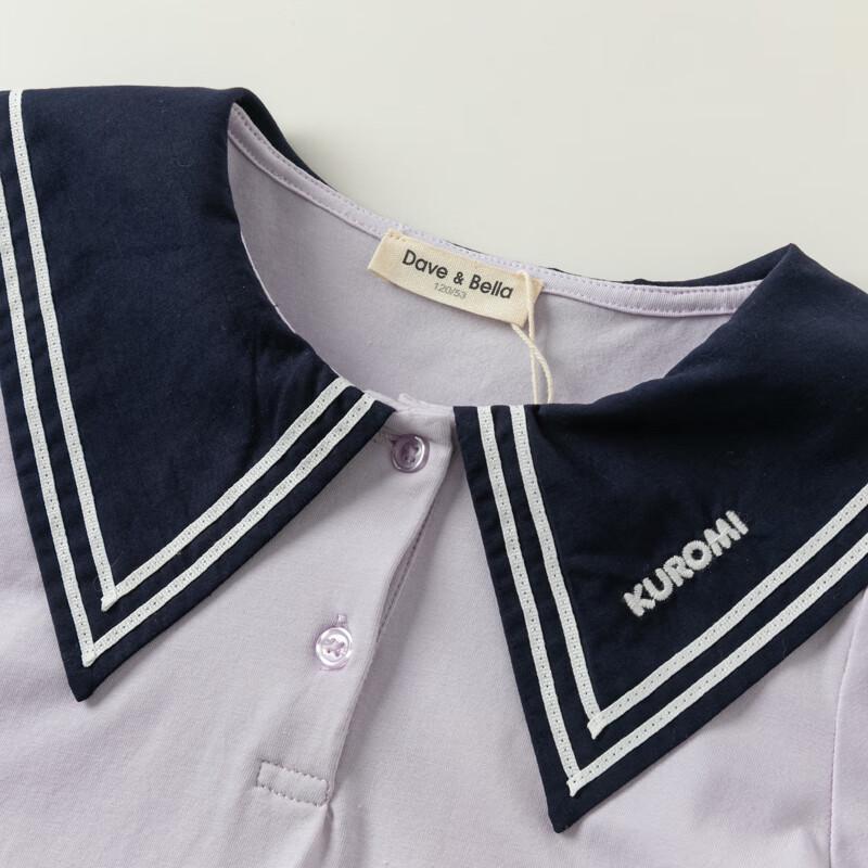 David Bella Kuromi Girls' T-Shirt & Skirt Set