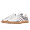 Adidas Gazelle Indoor Silver Metallic Core White