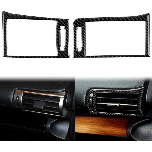 Schutzaufkleber Seitenverkleidung Mittelkonsole 2 Stück Premium-Aufkleber Echte Kohlefaser-Zubehör Kompatibel mit Lexus IS250 2014 2015/IS200t