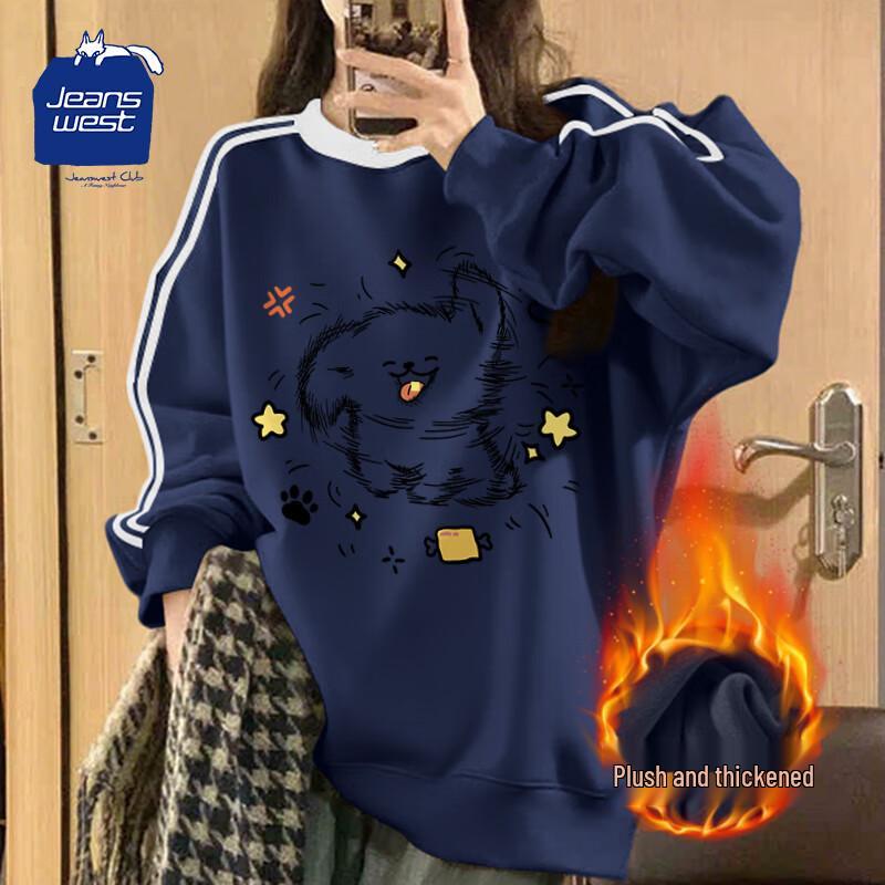 Dámská volná pruhovaná mikina JEANSWEST CLUB