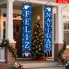 Merry Christmas Porch Sign Depicting Manger Polyester Indoor Outdoor Decor