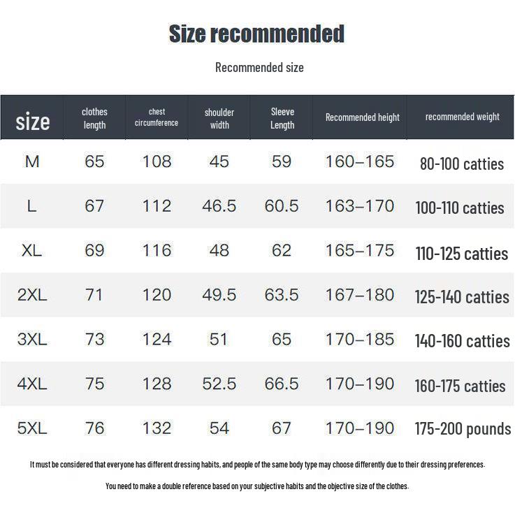 Męska kurtka sztruksowa plus size - Podszyta polarem, kołnierz wykładany na wiosnę i jesień, do noszenia na co dzień