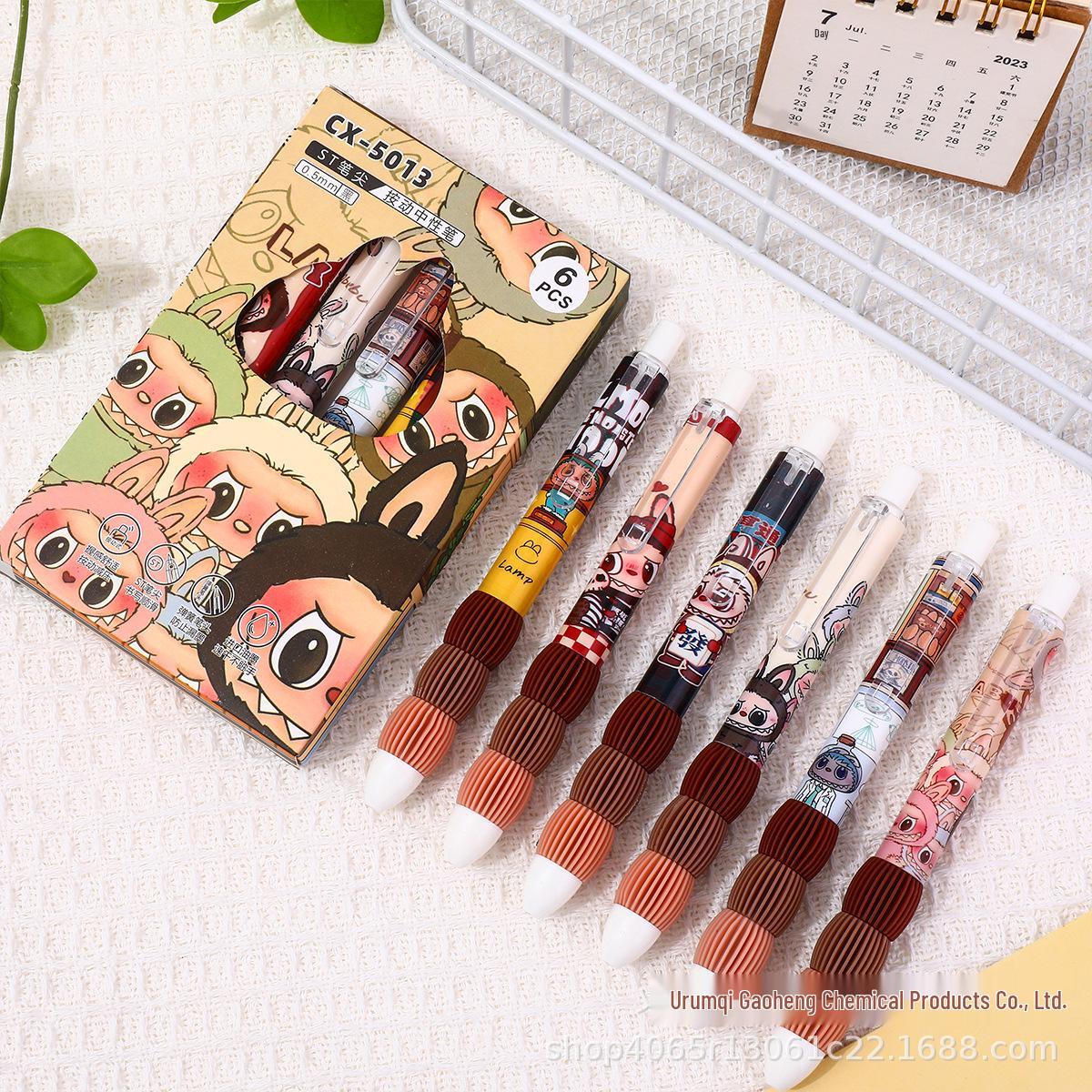 Labubu Quick-Dry Cartoon Gel Pen - Student-Friendly, High-Value Black Brush Pen 0.5mm