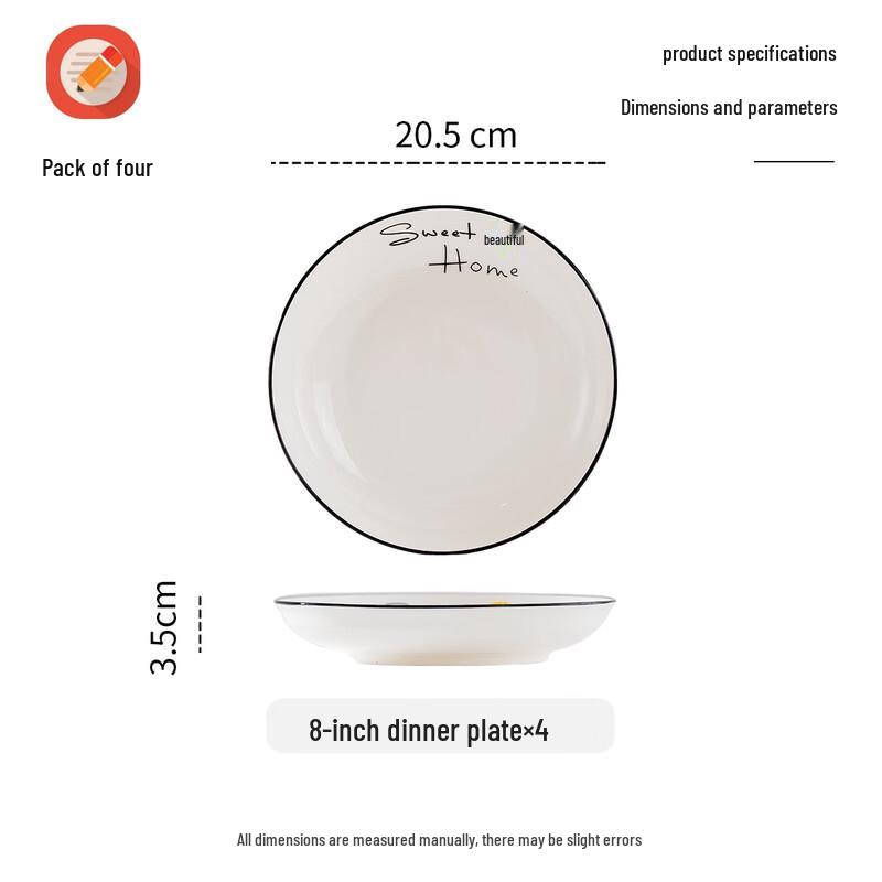Hao Ya Jingdezhen European Style Ceramic Dinner Plates