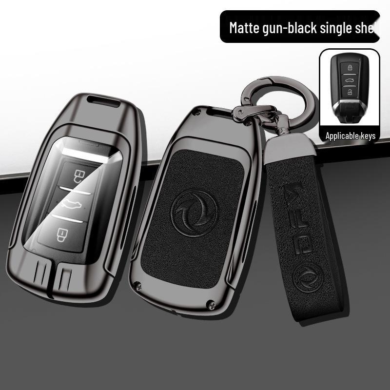 Key Cover for 21-22 Dongfeng Fengshen Yixuan MAX, AX7 Pro Mach, Yixuan GS