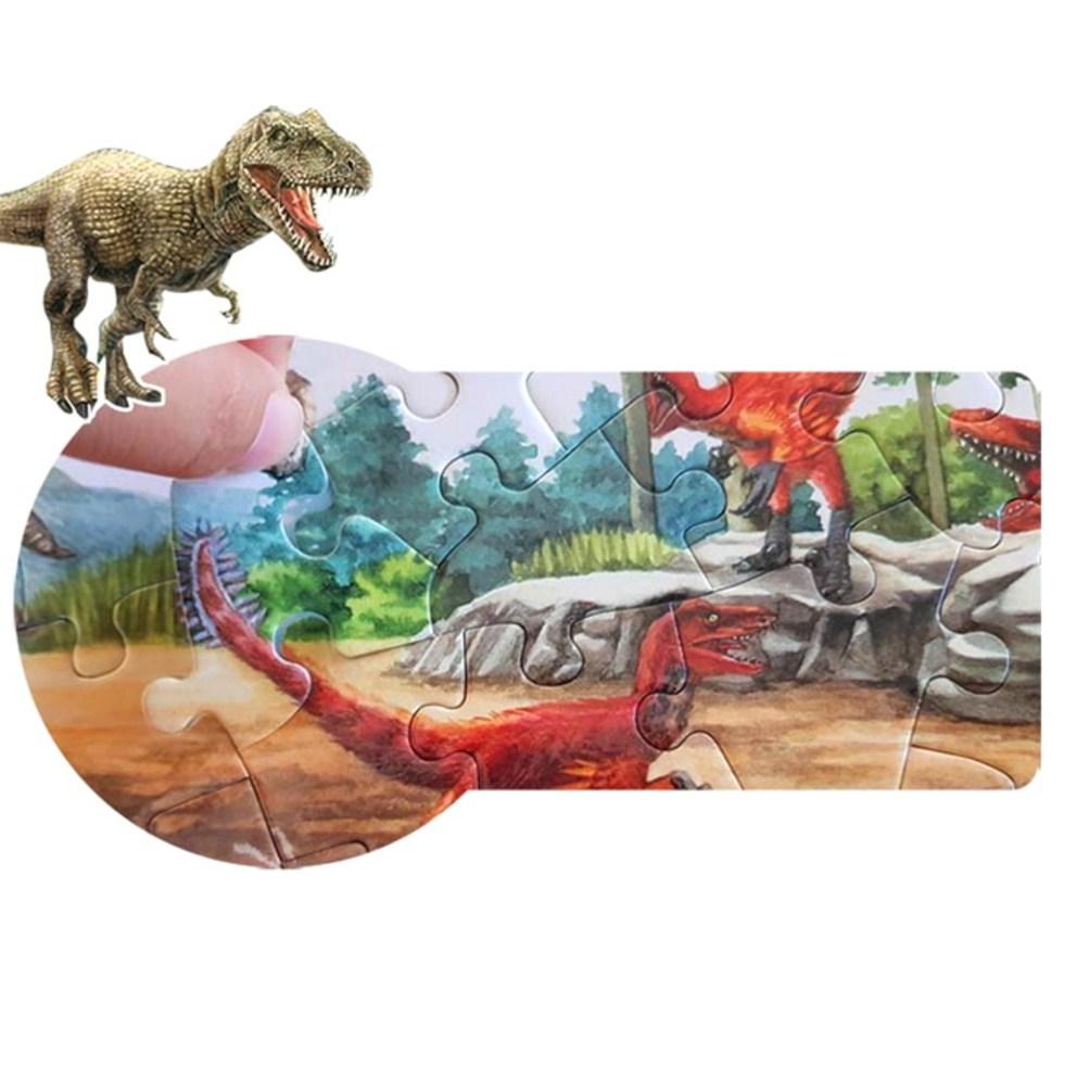 Quebra-cabeça de Dinossauro GreenKids Conjunto de 2 Peças