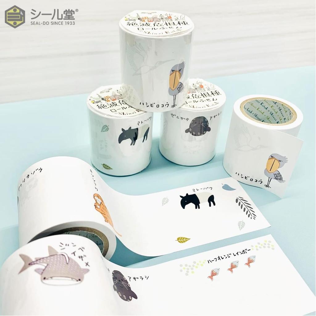 Roll of Sticky Made in featuring Endangered Aquatic Species and 6 45 x 80 Fully Shinzi Katoh Seal-do Notes, Japan, Animals, Designs, 60mm, Sheets,