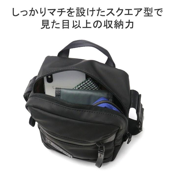 [Masterpiece] SLICK Shoulder Bag 02488 BLACK
