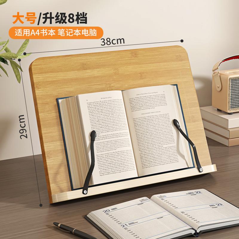 Adjustable Desk Bookstand Wooden Bookshelf Book Holder Reading Rest Computer Stand Reading Rack Foldable Book Holder Tray