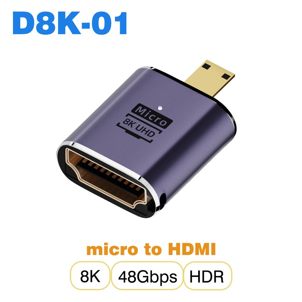 UGOURD HDMI2.1 Cable Adapter mini micro hdmi to HDMI 2.1 Converter 48Gpbs 8K60HZ 4K120HZ for HDTV Projector PS4 PS5 Laptop PC 4