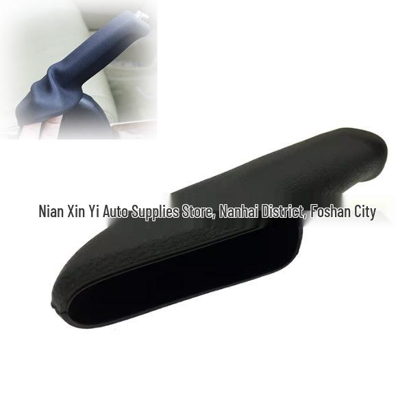 

Leather Handbrake Lever Sleeve for 08-13 8th Gen Accord/Crosstour Neutral Packaging