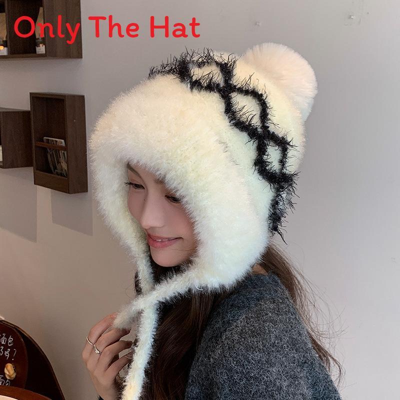 

Winter Knit Hat For Women With Fur Ball Decor And Protection белый