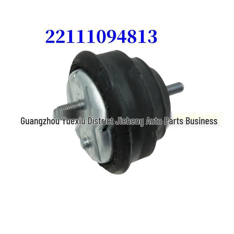

BMW E46 Engine Mount Bushing Pad (22111094813, 22116771359)