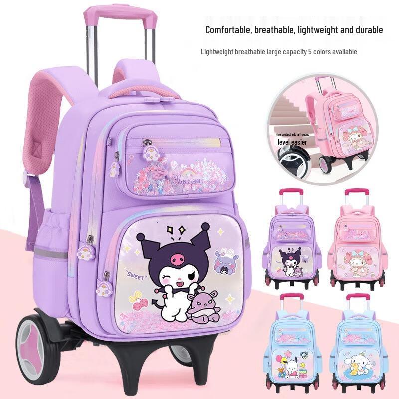 Miaoqiao Kids Kuromi 6-Wheel Rolling Backpack