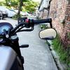 Adjustable Motorcycle Rearview Mirrors with Wide View Motorcycle Side Mirrors Universal Motorcycle Mirrors for FGJ-037-B