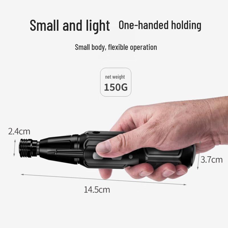 Adjustable Torque Electric Screwdriver CN plug (adapter included)