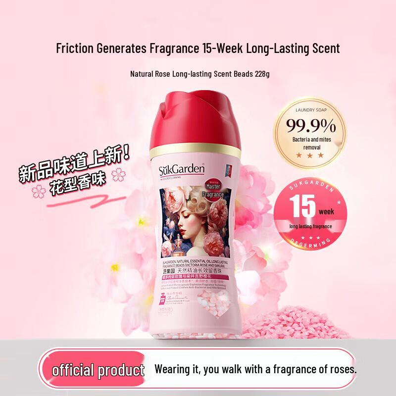 Concentrated Dish Soap & Scent Booster Bundle