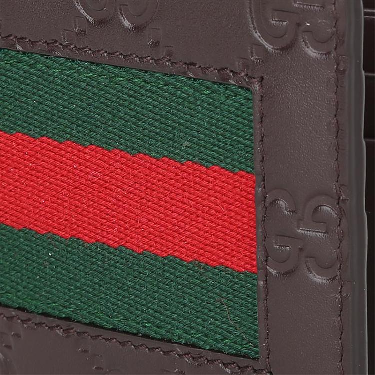 Gucci Signature Striped Web Short Fold Leather Wallet Men Wallets Dark-Brown 408827-CWCLN-2065