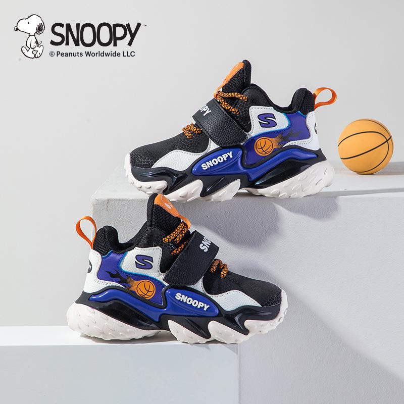 

Snoopy Boys Lightweight Autumn Basketball Shoes with Rotating Button 31 білий/чорний