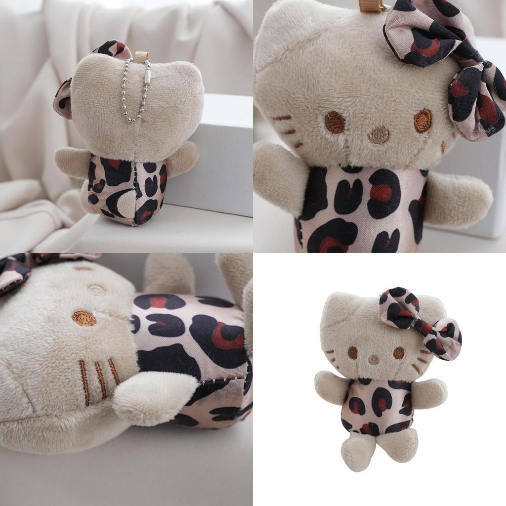 Keychain Soft Plush With Pp Cotton Filling For  Bag Decoration