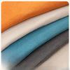 Chenille Sofa Cushion Four Seasons Universal Light Luxury Modern Cushion Non-Slip Leather Sofa Cover