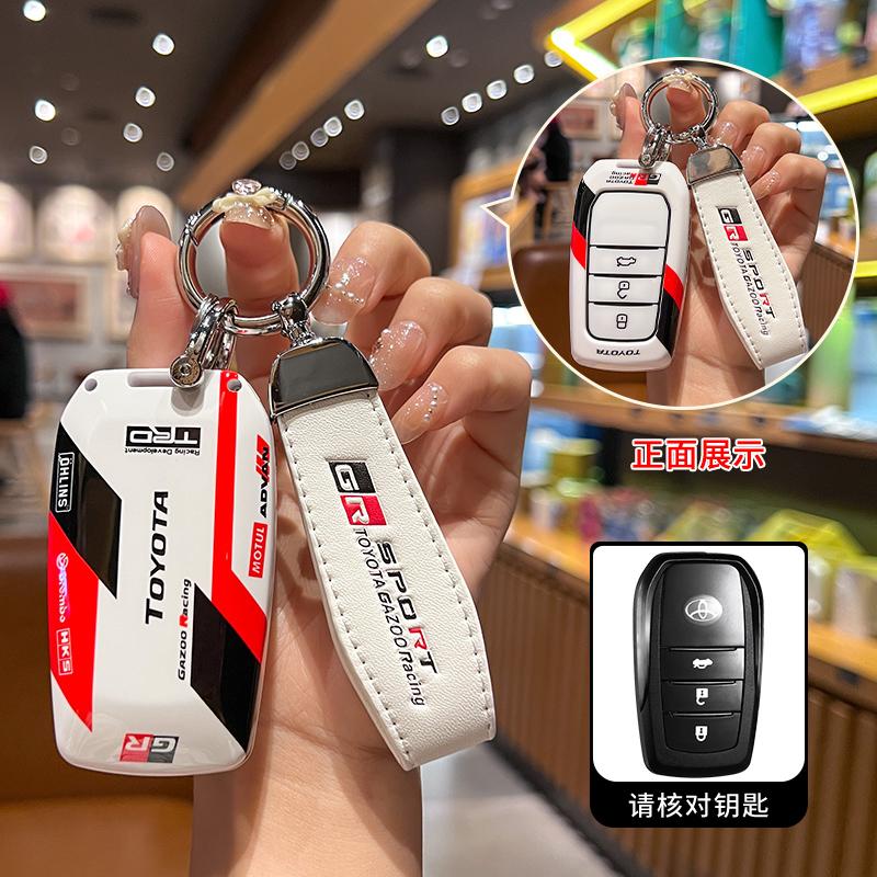 ABS Car Key Case Cover Shell For Toyota Land Cruiser 200 Prado Crown TLK 200 Yaris Cross Hilux Innova Rav4 Fortuner Camry 55 50