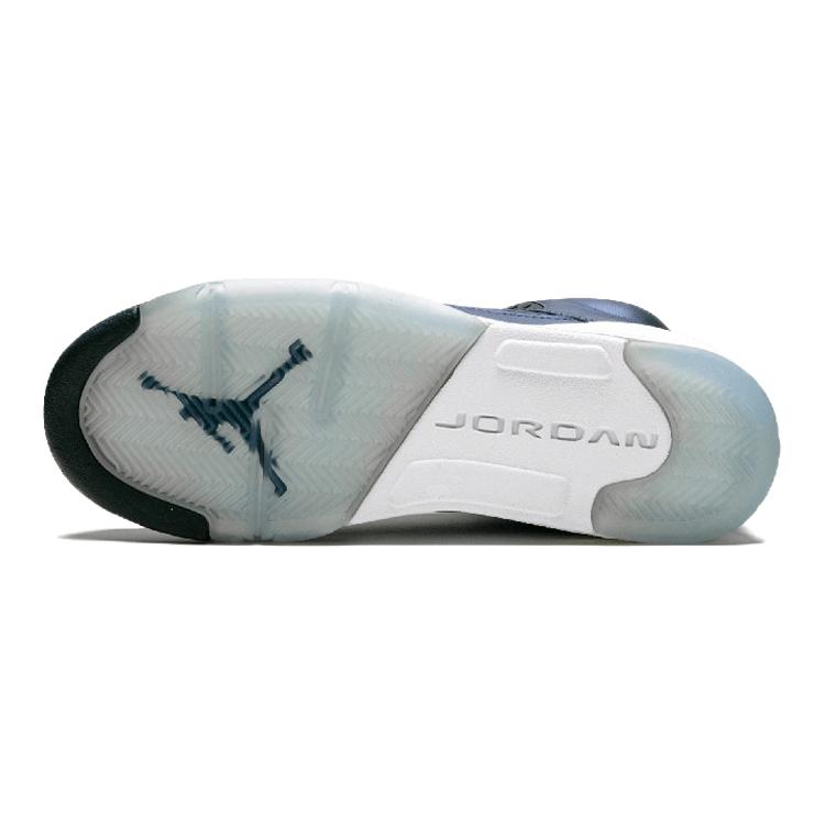 Jordan 5 Bronze Rétro GS 440888-416