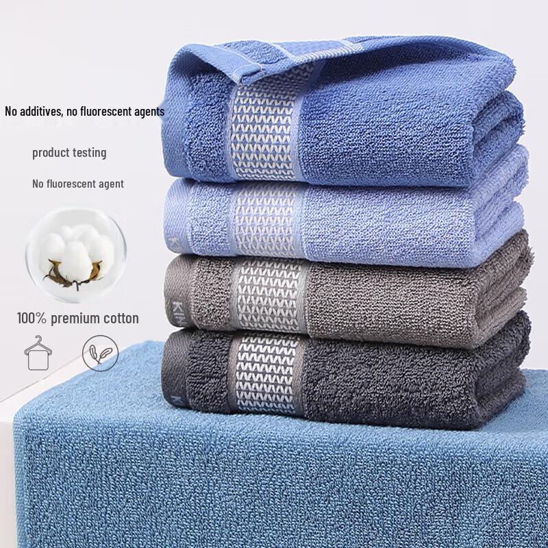 Jinhao TS1284 3A Antibacterial Pure Cotton Sports & Face Towel - 4 Pack