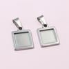 5pcs 10-25mm Inner Size Stainless Steel Square Pendant Cabochon Blank Base Bezel Tray Setting DIY Jewelry Making Accessories