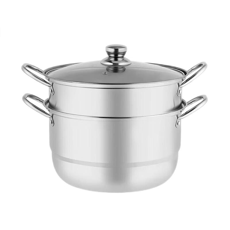 Premium 2-Layer Stainless Steel Steamer