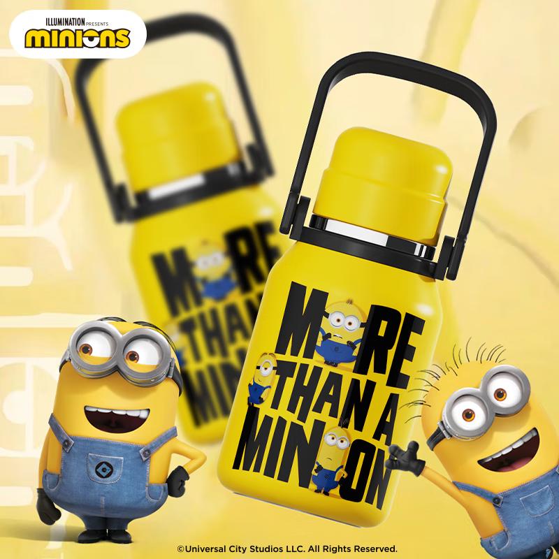 Minions Banana Series Portable Stainless Steel Water Bottle