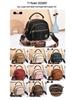 Korean Style Mini Fashion Crossbody Bag - Versatile Women's Trendy Mobile Phone Bag for Summer