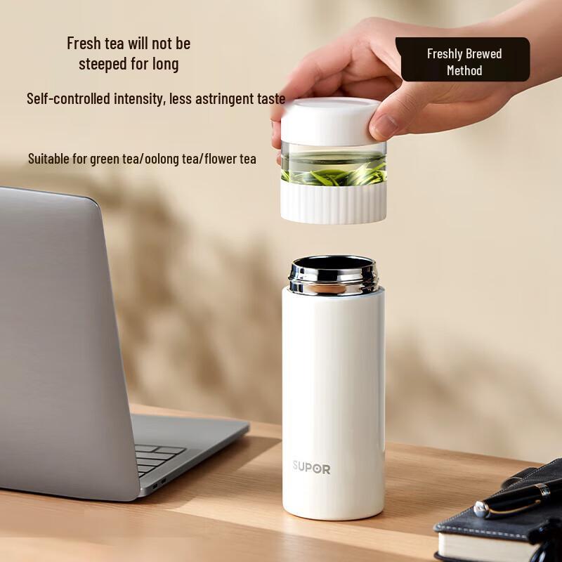 Supor 316 Stainless Steel Tea Infuser Thermos Mug
