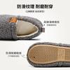 Cross-border new indoor warm home cotton shoes non-slip warm cotton slippers winter thickened confinement shoes foreign trade wholesale