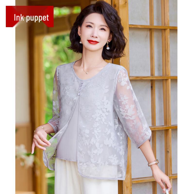 

Mo ou Elegant Floral Embroidered Faux Two-Piece Blouse 2XL