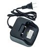 Baofeng BF-999PLUS Walkie-Talkie Charger (CN Version)